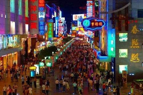 春熙路